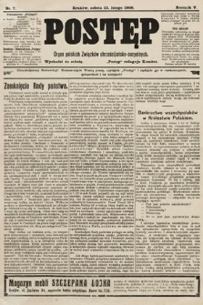 Postęp : organ polskich związków chrześcijańsko-socyalnych. 1909, nr 7
