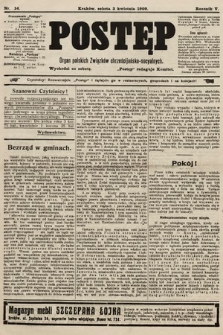 Postęp : organ polskich związków chrześcijańsko-socyalnych. 1909, nr 14