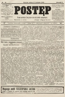 Postęp : organ polskich związków chrześcijańsko-socyalnych. 1909, nr 16