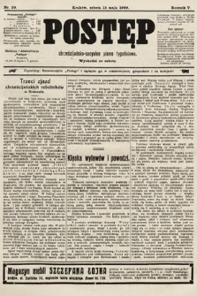 Postęp : chrześcijańsko-socyalne pismo tygodniowe. 1909, nr 20