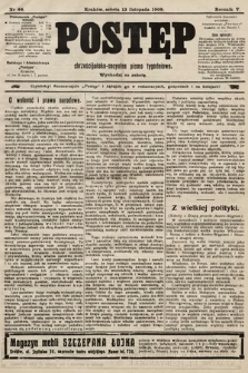 Postęp : chrześcijańsko-socyalne pismo tygodniowe. 1909, nr 46