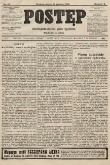 Postęp : chrześcijańsko-socyalne pismo tygodniowe. 1909, nr 50
