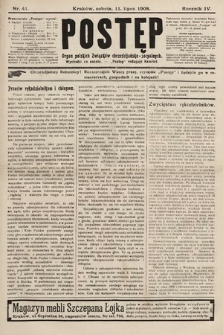 Postęp : organ polskich związków chrześcijańsko-socyalnych. 1908, nr 41