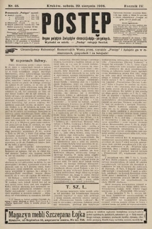 Postęp : organ polskich związków chrześcijańsko-socyalnych. 1908, nr 48