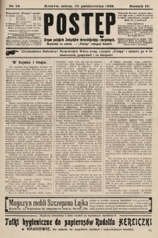 Postęp : organ polskich związków chrześcijańsko-socyalnych. 1908, nr 54