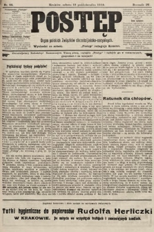 Postęp : organ polskich związków chrześcijańsko-socyalnych. 1908, nr 55