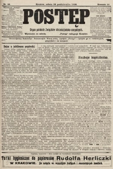 Postęp : organ polskich związków chrześcijańsko-socyalnych. 1908, nr 56