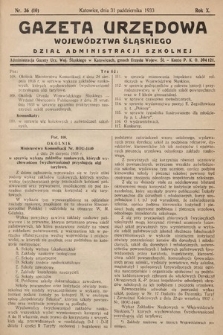 Gazeta Urzędowa Województwa Śląskiego. Dział Administracji Szkolnej. 1933, nr 36 (10)