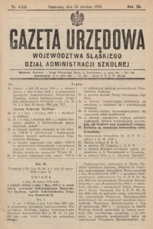 Gazeta Urzędowa Województwa Śląskiego. Dział Administracji Szkolnej. 1935, nr 4 (13)