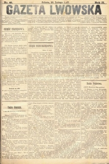 Gazeta Lwowska. 1887, nr 46