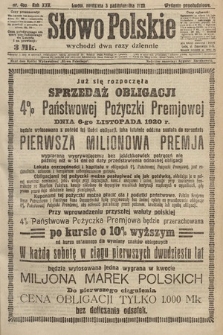 Słowo Polskie. 1920, nr 460