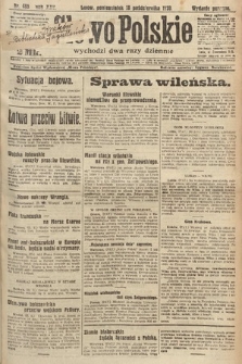 Słowo Polskie. 1920, nr 485