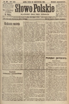 Słowo Polskie. 1920, nr 487