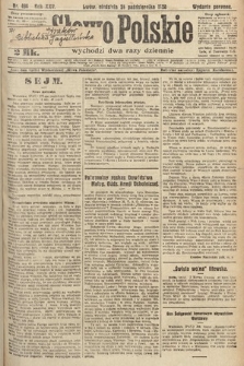 Słowo Polskie. 1920, nr 494