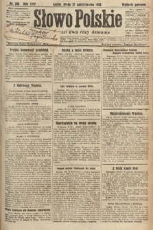 Słowo Polskie. 1920, nr 498