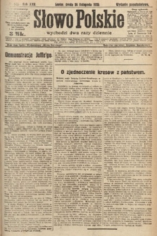 Słowo Polskie. 1920, nr 546