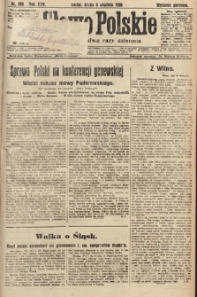 Słowo Polskie. 1920, nr 569