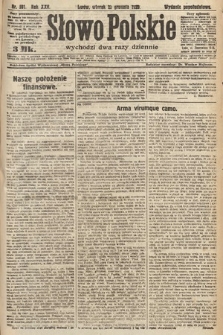 Słowo Polskie. 1920, nr 591