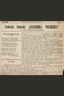 Dodatek Literacki „Dziennika Polskiego”. 1894, nr 17