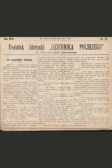 Dodatek Literacki „Dziennika Polskiego”. 1894, nr 27