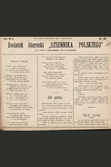 Dodatek Literacki „Dziennika Polskiego”. 1894, nr 39