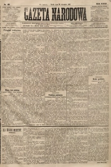 Gazeta Narodowa. 1892, nr 17