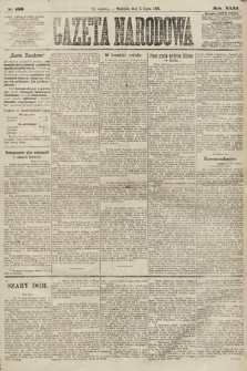 Gazeta Narodowa. 1892, nr 159