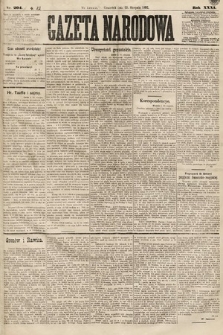 Gazeta Narodowa. 1892, nr 204