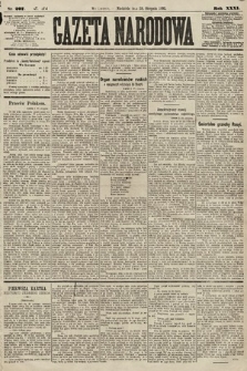 Gazeta Narodowa. 1892, nr 207