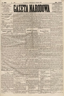 Gazeta Narodowa. 1892, nr 233