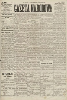 Gazeta Narodowa. 1892, nr 258