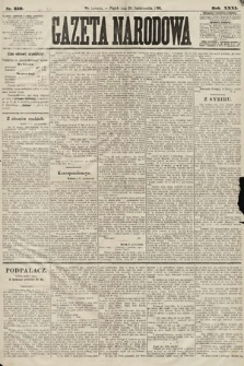 Gazeta Narodowa. 1892, nr 259