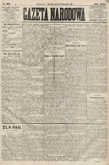 Gazeta Narodowa. 1892, nr 261