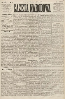 Gazeta Narodowa. 1892, nr 262