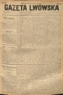 Gazeta Lwowska. 1877, nr 22