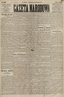 Gazeta Narodowa. 1892, nr 279