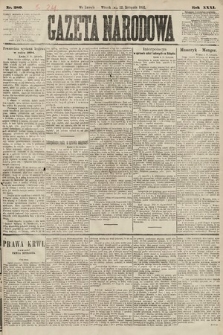 Gazeta Narodowa. 1892, nr 280
