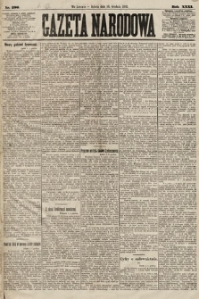Gazeta Narodowa. 1892, nr 296