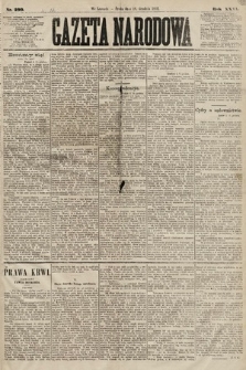 Gazeta Narodowa. 1892, nr 299