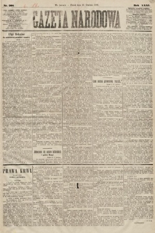 Gazeta Narodowa. 1892, nr 301