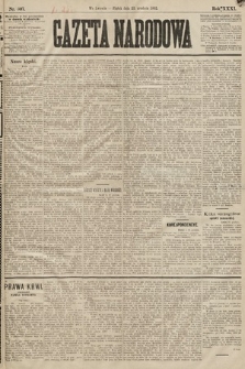Gazeta Narodowa. 1892, nr 307