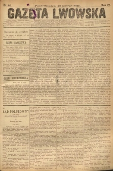 Gazeta Lwowska. 1877, nr 40