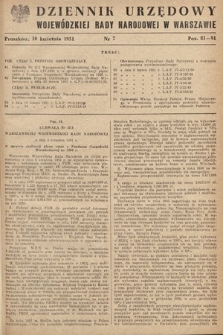 Dziennik Urzędowy Wojewódzkiej Rady Narodowej w Warszawie. 1951, nr 7