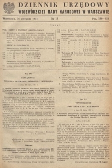 Dziennik Urzędowy Wojewódzkiej Rady Narodowej w Warszawie. 1951, nr 13