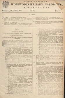 Dziennik Urzędowy Wojewódzkiej Rady Narodowej w Warszawie. 1952, nr 10
