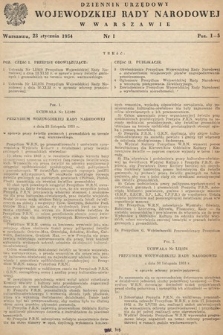 Dziennik Urzędowy Wojewódzkiej Rady Narodowej w Warszawie. 1954, nr 1