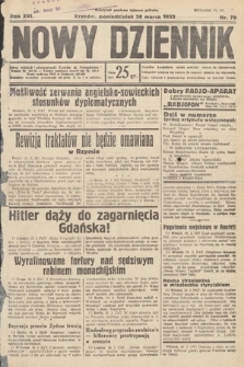 Nowy Dziennik. 1933, nr 79