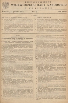 Dziennik Urzędowy Wojewódzkiej Rady Narodowej w Warszawie. 1955, nr 9