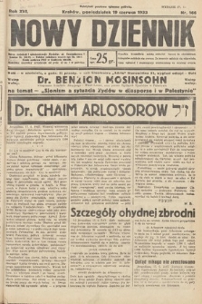 Nowy Dziennik. 1933, nr 166