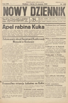 Nowy Dziennik. 1933, nr 223